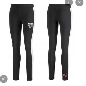 Puma Black Leggings with White Stripes